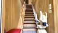 Eingang Eigentümerwohnung